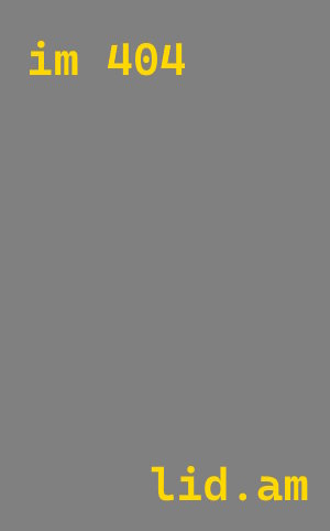 Лазерная резка металла в Бердск от 573 руб. за м²